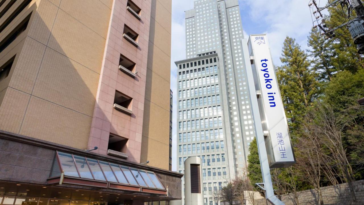 Toyoko Inn Tokyo Tameike-Sanno-Eki Kantei Minami Zewnętrze zdjęcie