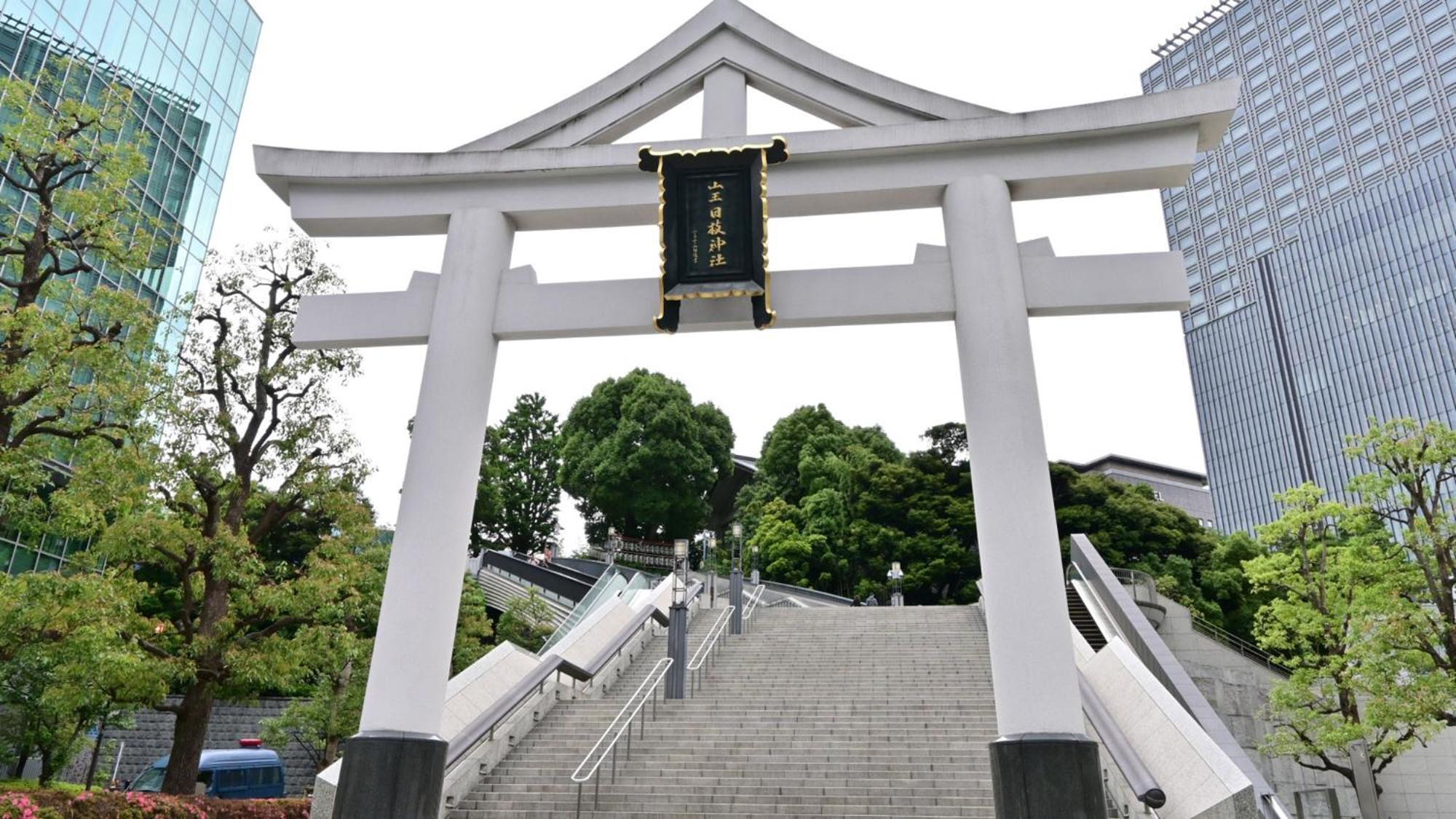 Toyoko Inn Tokyo Tameike-Sanno-Eki Kantei Minami Zewnętrze zdjęcie